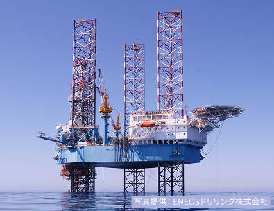 海上掘削リグ